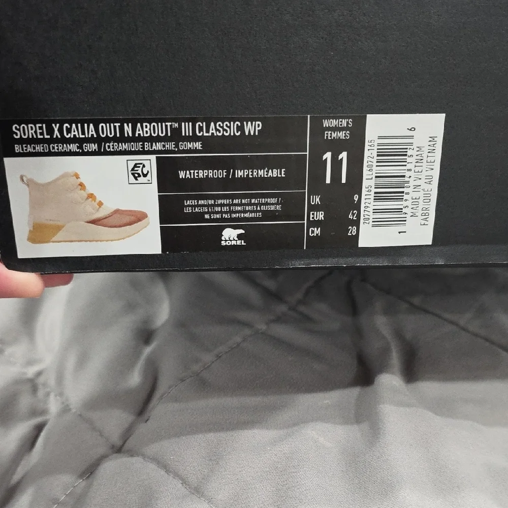 Sorel Cream and Brown Sneakers with Leather Laces - Picture 4 of 4